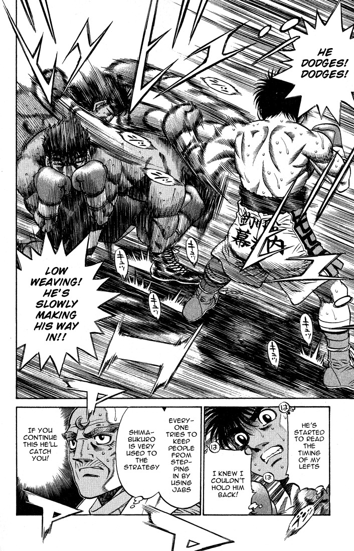 Hajime no Ippo Chapter 428 4